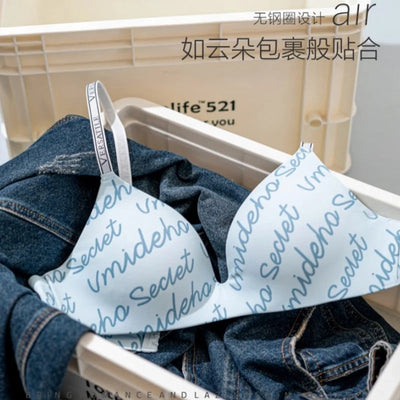 Alphabets Seamless Butter Soft Bra alternate view