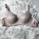 Pure Elegance Seamless Bra