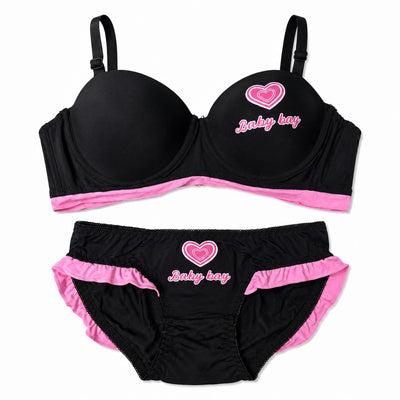 Cotton Bra & Panty Set alternate view