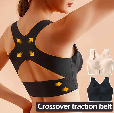 Plain Seamless Cross Posture Correction Bra alternate view